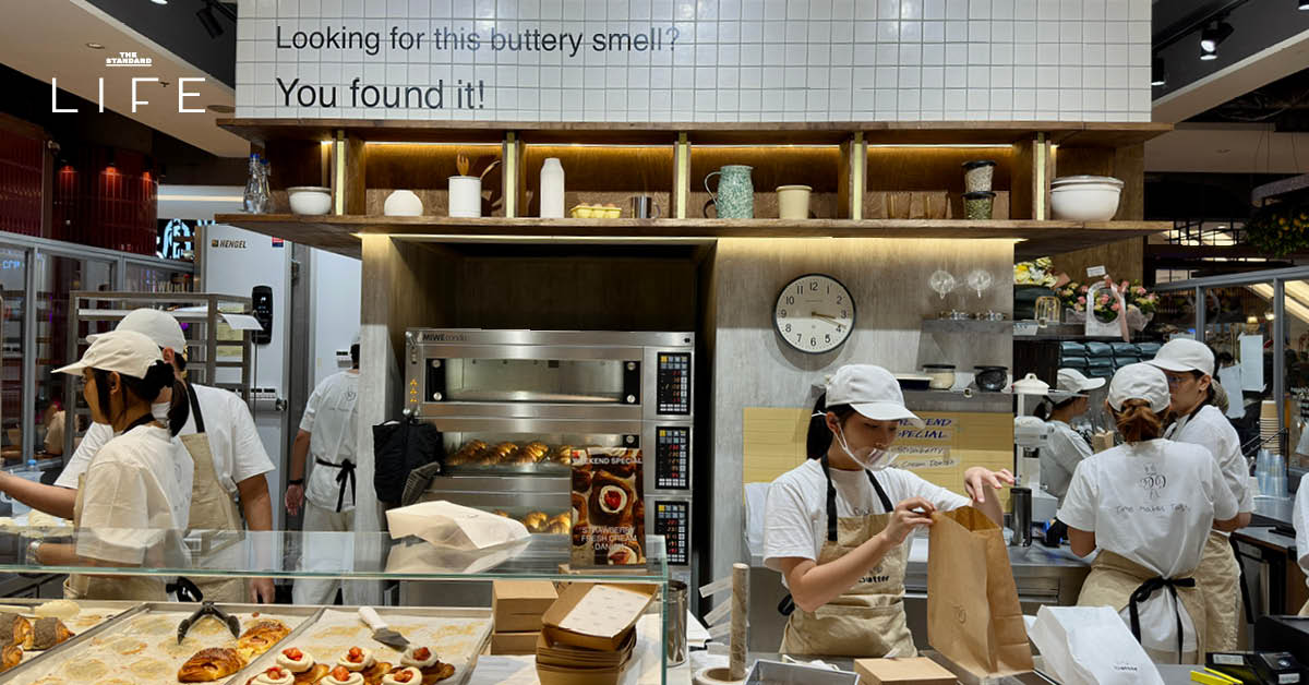 ภาพเบเกอรี ครัวซองต์ และขนมปังจากร้าน Slow Butter