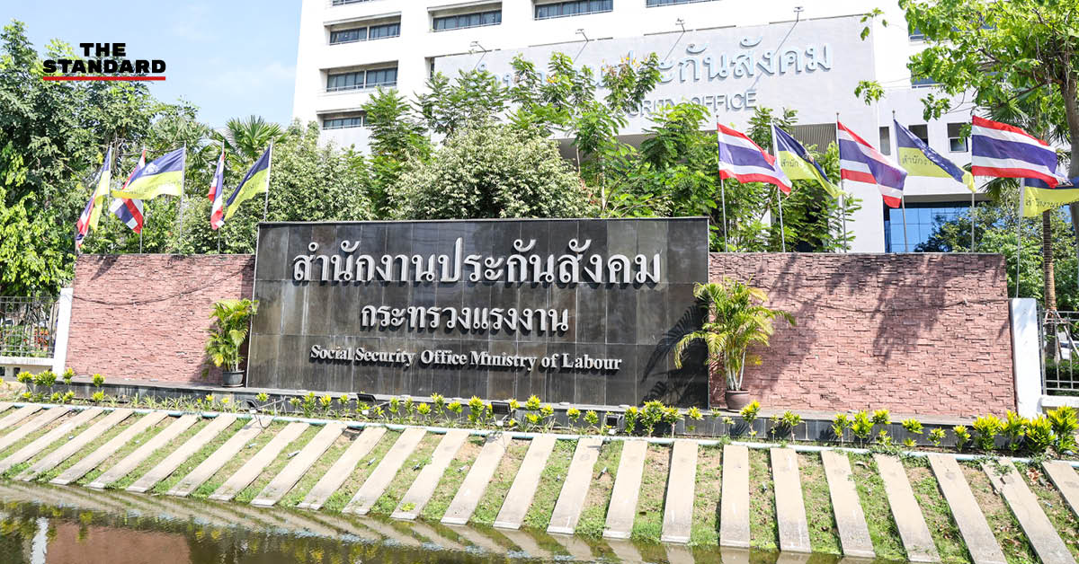 ภาพประกอบข่าวการรับฟังความคิดเห็นร่างระเบียบเลือกตั้งบอร์ดประกันสังคม โดยมีจำนวนความเห็นกว่า 1.24 ล้านความเห็น และเตรียมเสนออนุกรรมการวันที่ 9 มีนาคม