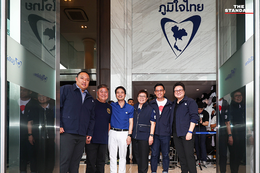 โสภณ ซารัมย์ สส. พรรคภูมิใจไทย ที่ได้รับการเสนอชื่อชิงตำแหน่งประธานสภาฯ 18