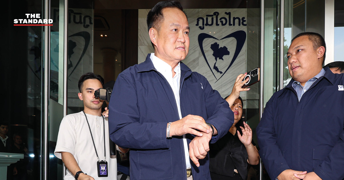 โสภณ ซารัมย์ สส. พรรคภูมิใจไทย ที่ได้รับการเสนอชื่อชิงตำแหน่งประธานสภาฯ