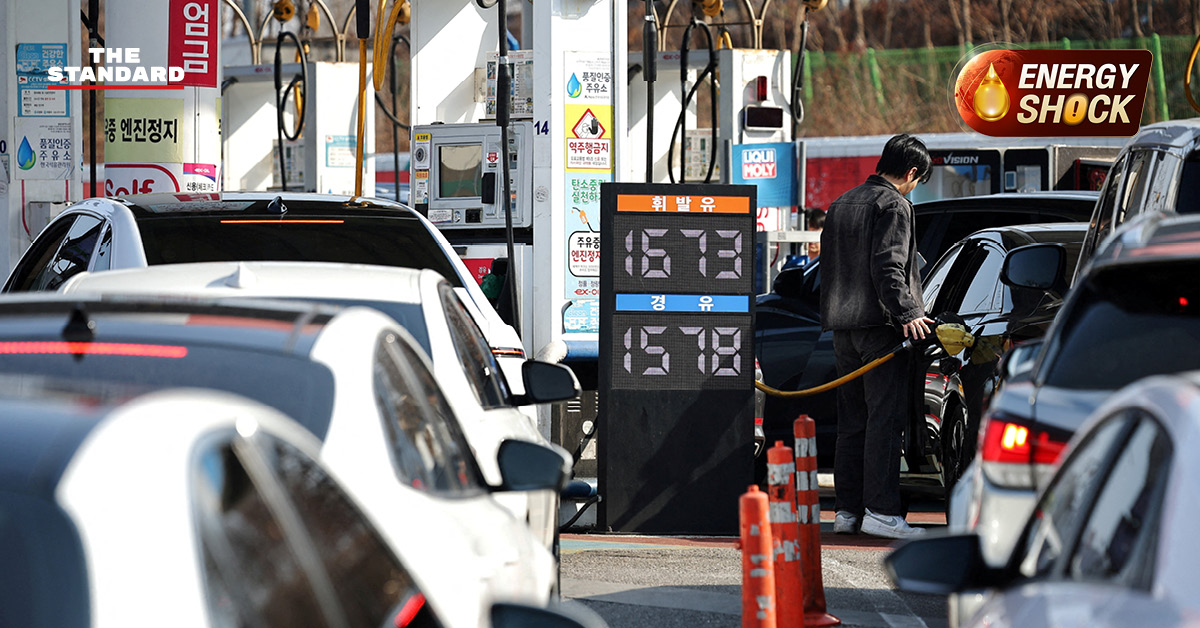 ภาพกราฟิกแสดงกลยุทธ์เกาหลีใต้รับมือวิกฤต Energy Shock โดยมีรูปมาม่าและโรงไฟฟ้านิวเคลียร์ประกอบ