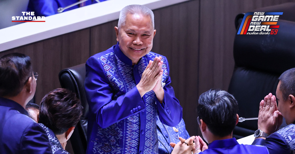 โสภณ ซารัมย์, มัลลิกา จิระพันธุ์วาณิช, และเลิศศักดิ์ พัฒนชัยกุล ภายหลังได้รับเลือกเป็นประธานและรองประธานสภาผู้แทนราษฎร