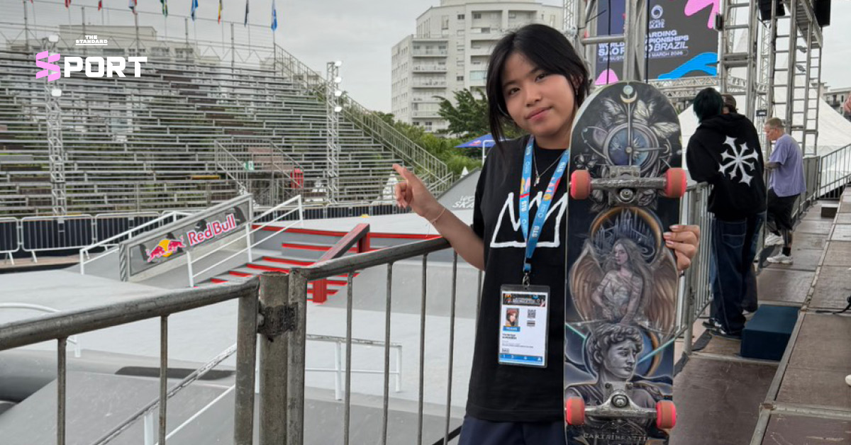 เอสที วารีรยา สุขเกษม นักสเกตบอร์ดสาวไทย ระหว่างการแข่งขันชิงแชมป์โลก