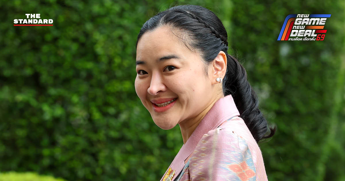 ภาพถ่าย สุดาวรรณ หวังศุภกิจโกศล สส.พรรคเพื่อไทย ขณะให้สัมภาษณ์ประเด็นถูก DSI ออกหมายเรียก