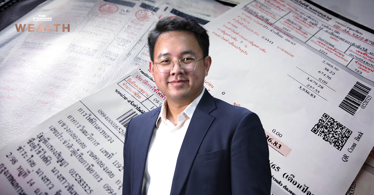 ศุภโชติ สส.พรรคประชาชน กำลังอภิปรายเรื่องแนวทางปรับค่าไฟฟ้า Ft ที่มีปัญหาทั้ง 3 สูตร พร้อมภาพประกอบบิลค่าไฟ