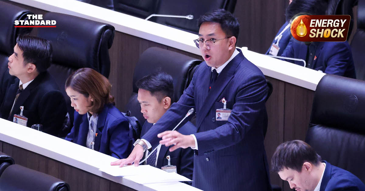 ศุภโชติ ไชยสัจ อภิปรายประเด็นน้ำมันขาดตลาดและค่าไฟแพง
