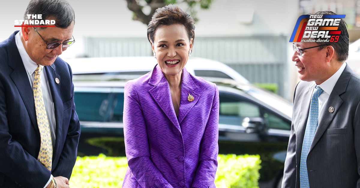 ภาพ ศุภจี สุธรรมพันธุ์ รัฐมนตรีว่าการกระทรวงพาณิชย์ ให้สัมภาษณ์สื่อมวลชน