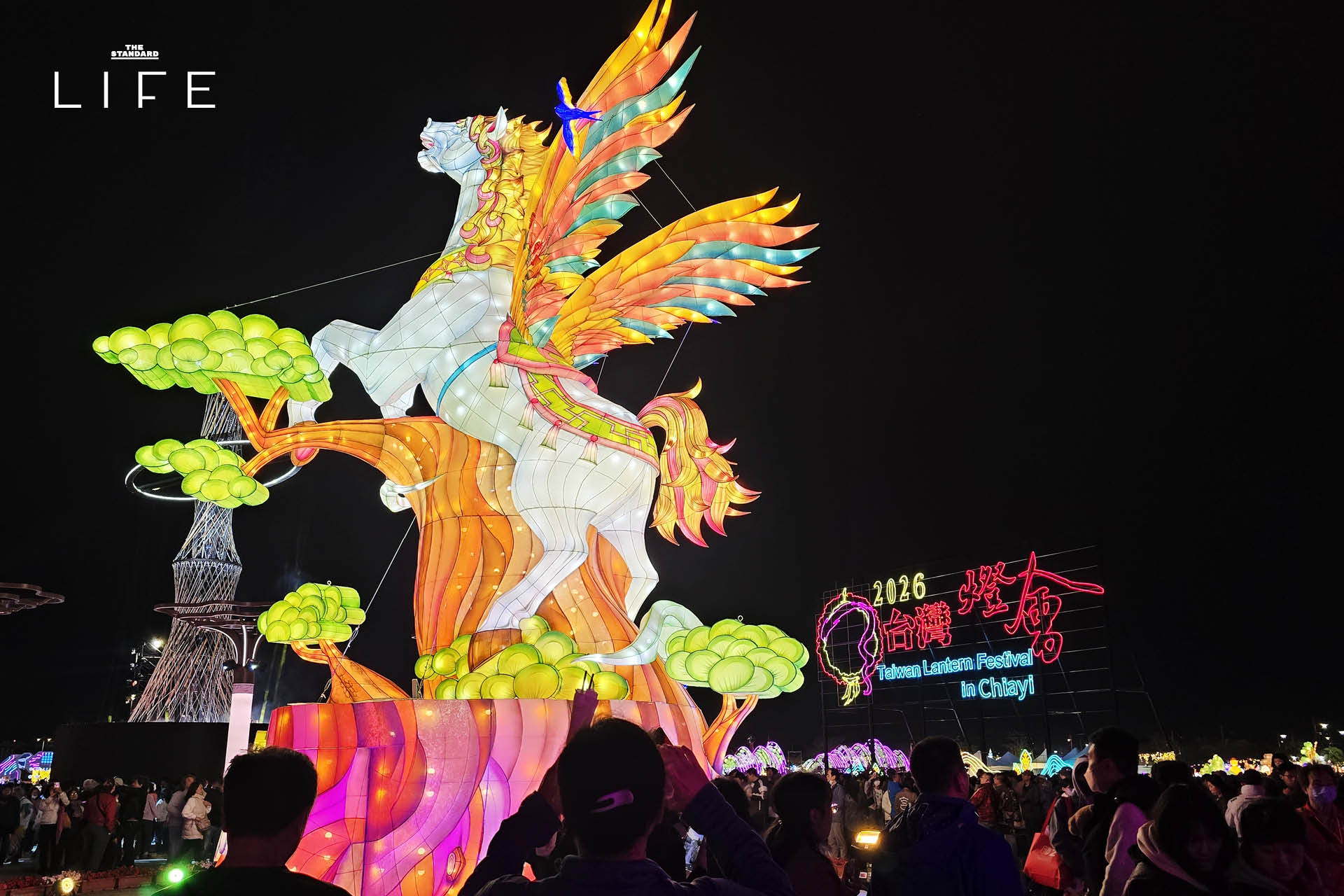 โคมไฟหลากสีสันส่องสว่างงดงามในงาน Taiwan Lantern Festival 2026 ที่เมืองเจียอี้ ประเทศไต้หวัน 13