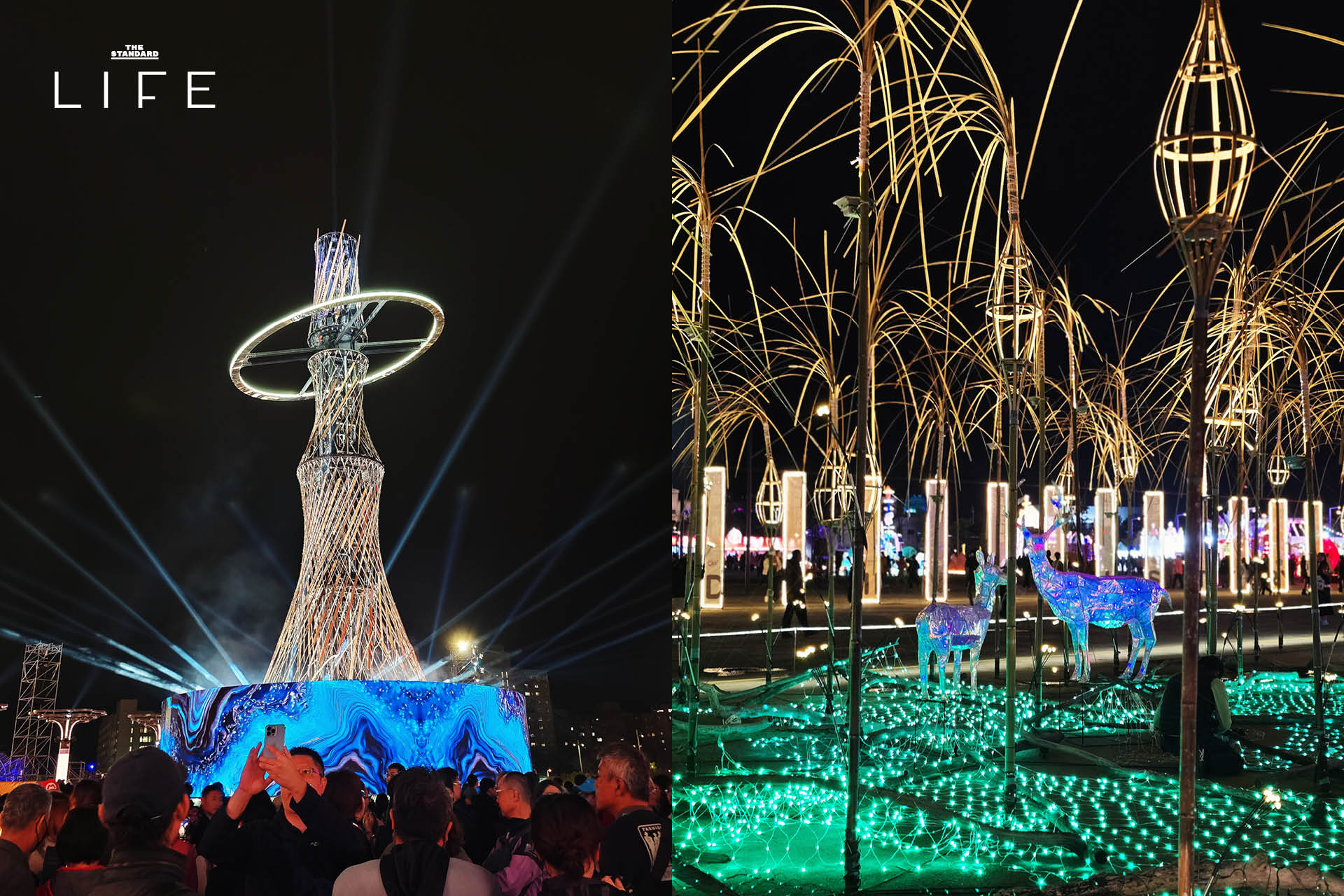 โคมไฟหลากสีสันส่องสว่างงดงามในงาน Taiwan Lantern Festival 2026 ที่เมืองเจียอี้ ประเทศไต้หวัน 19