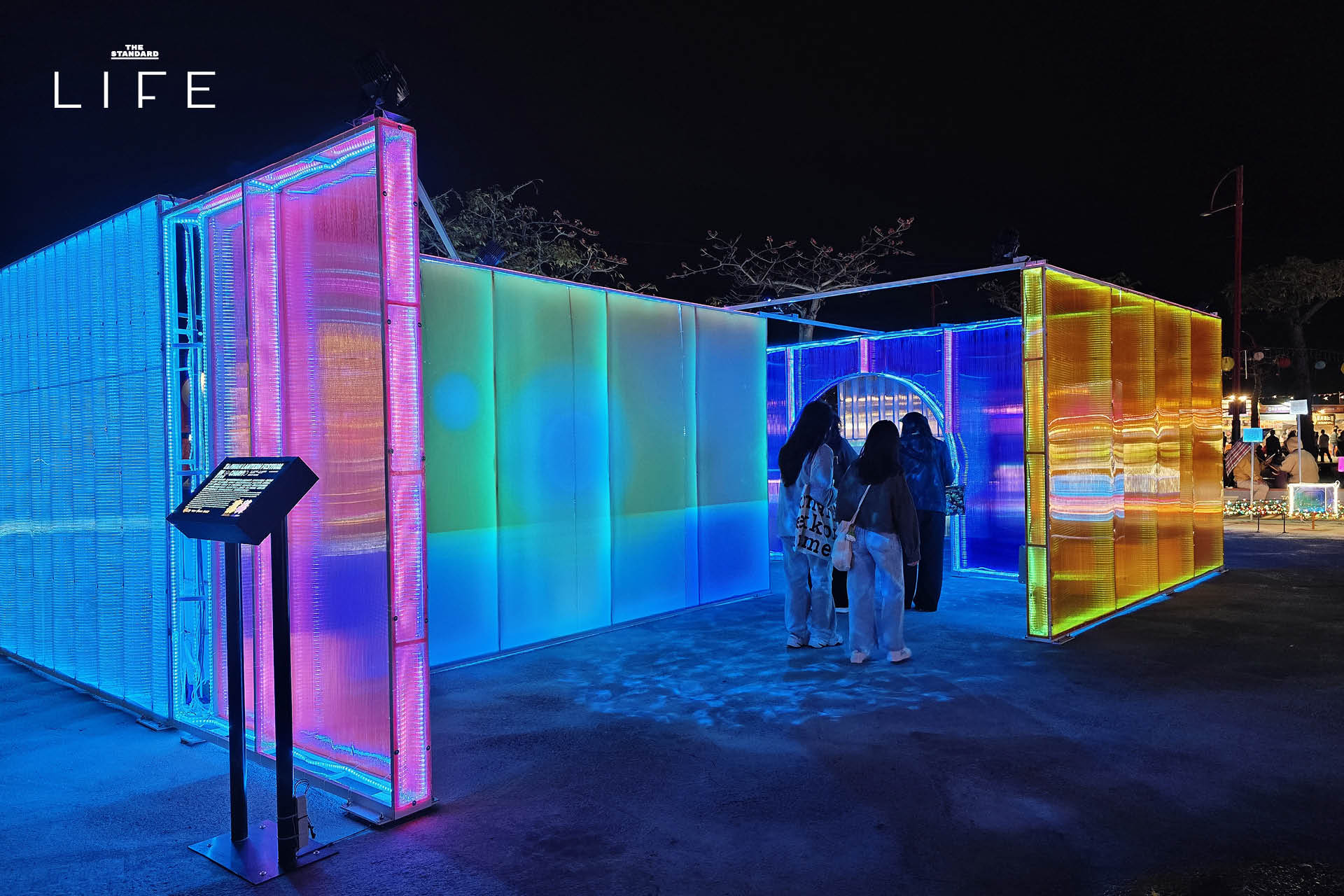 โคมไฟหลากสีสันส่องสว่างงดงามในงาน Taiwan Lantern Festival 2026 ที่เมืองเจียอี้ ประเทศไต้หวัน 2