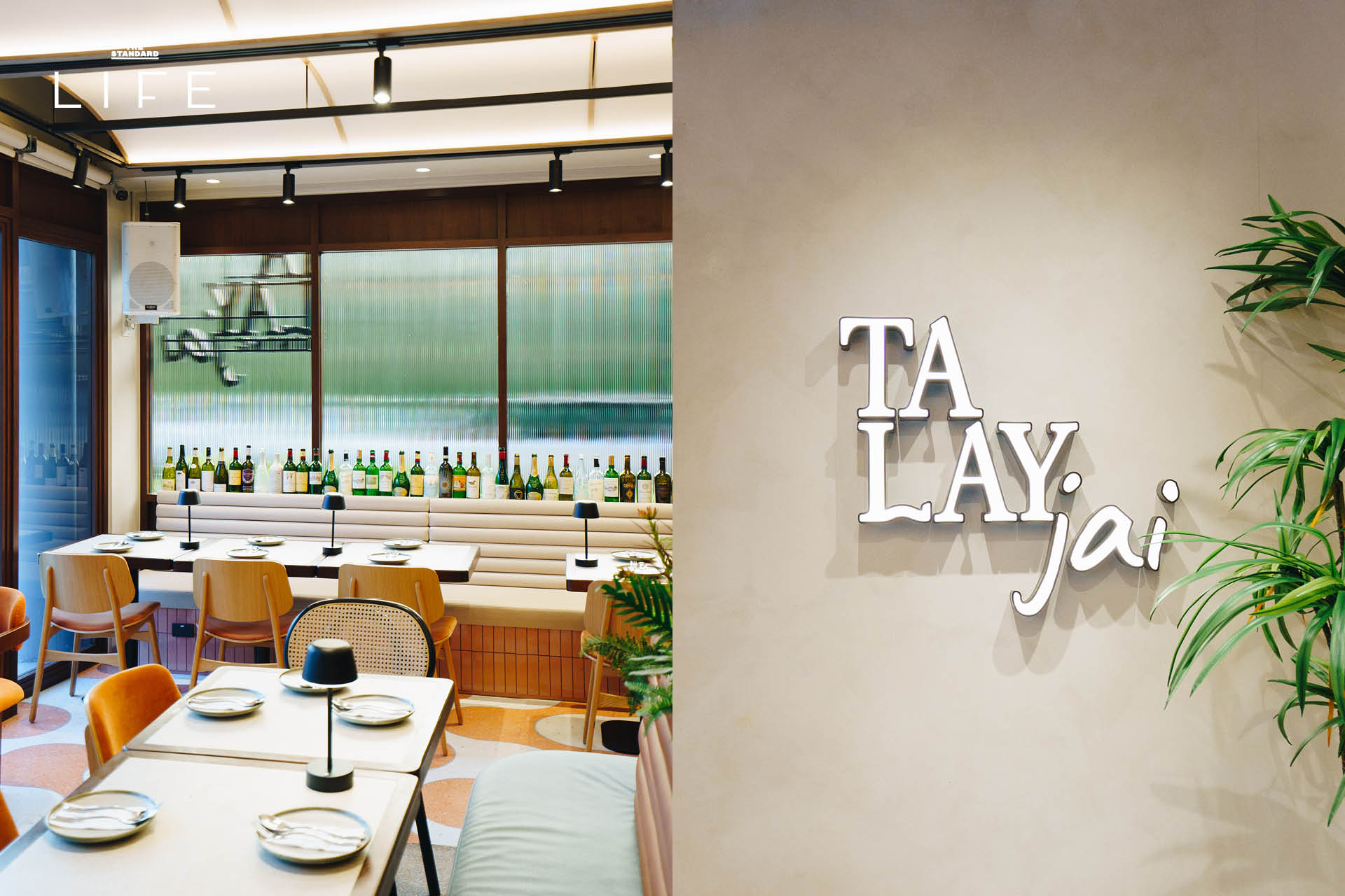 จานอาหารซีฟู้ดไทยผสมผสานฝรั่งเศสจาก Talayjai Dining โดยเชฟเจมส์และเชฟ Rafael 10