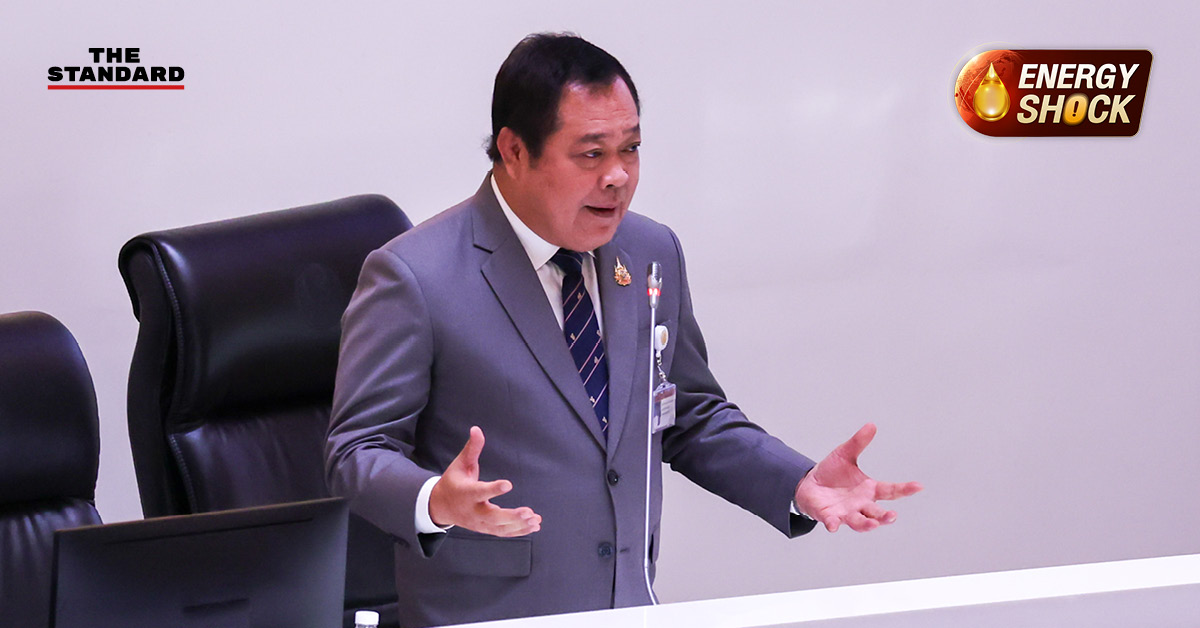 แฟ้มภาพ: พ.ต.อ. ทวี สอดส่อง หัวหน้าพรรคประชาชาติ