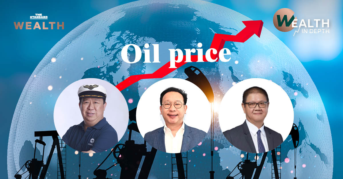 ภาพอินโฟกราฟิกแสดงผลกระทบวิกฤตน้ำมันแพงต่อภาคธุรกิจไทยและกลยุทธ์รับมือ