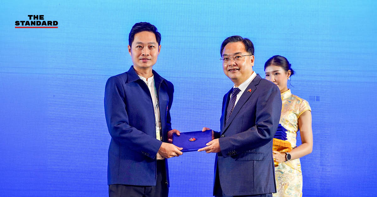 พิธีมอบประกาศนียบัตรหลักสูตรผู้บริหารธุรกิจไทย-จีน โดยมีเอกอัครราชทูตจีนร่วมเป็นประธาน