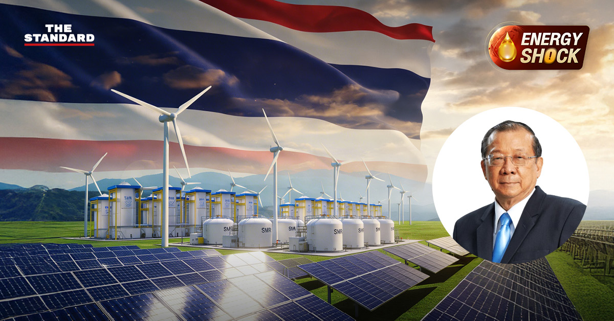 ภาพประกอบโครงสร้างพลังงานใหม่ของไทย แสดงโซลาร์เซลล์ กังหันลม โรงไฟฟ้านิวเคลียร์ SMR พร้อมภาพ ศ.ดร.พรายพล คุ้มทรัพย์ ผู้เชี่ยวชาญ