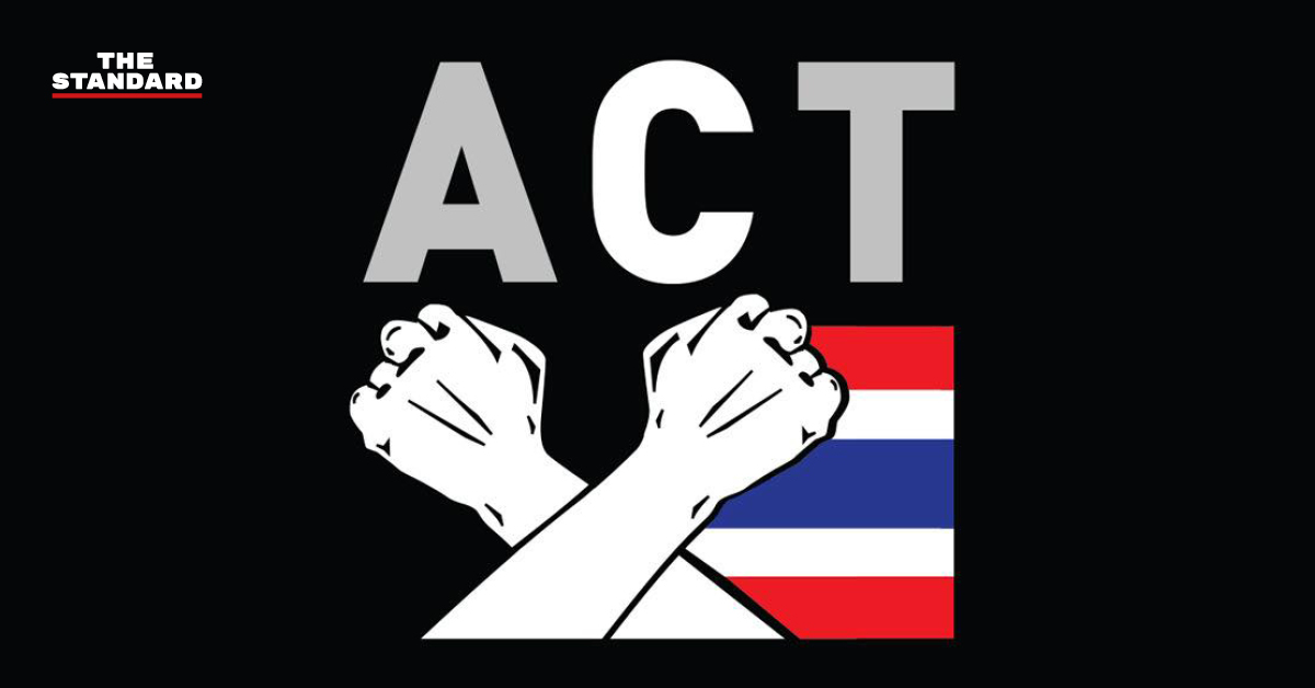 มานะ นิมิตรมงคล เลขาฯ องค์กรต่อต้านคอร์รัปชัน แถลงข่าวกรณีงบดูงานแฝงเที่ยว