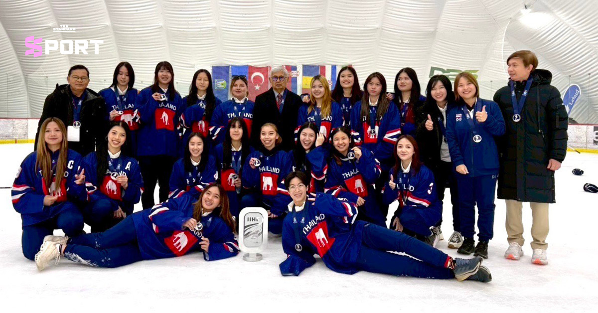 นักกีฬาไอซ์ฮอกกี้หญิงไทยติดค้างโครเอเชีย ได้รับการดูแลจากกงสุลไทย