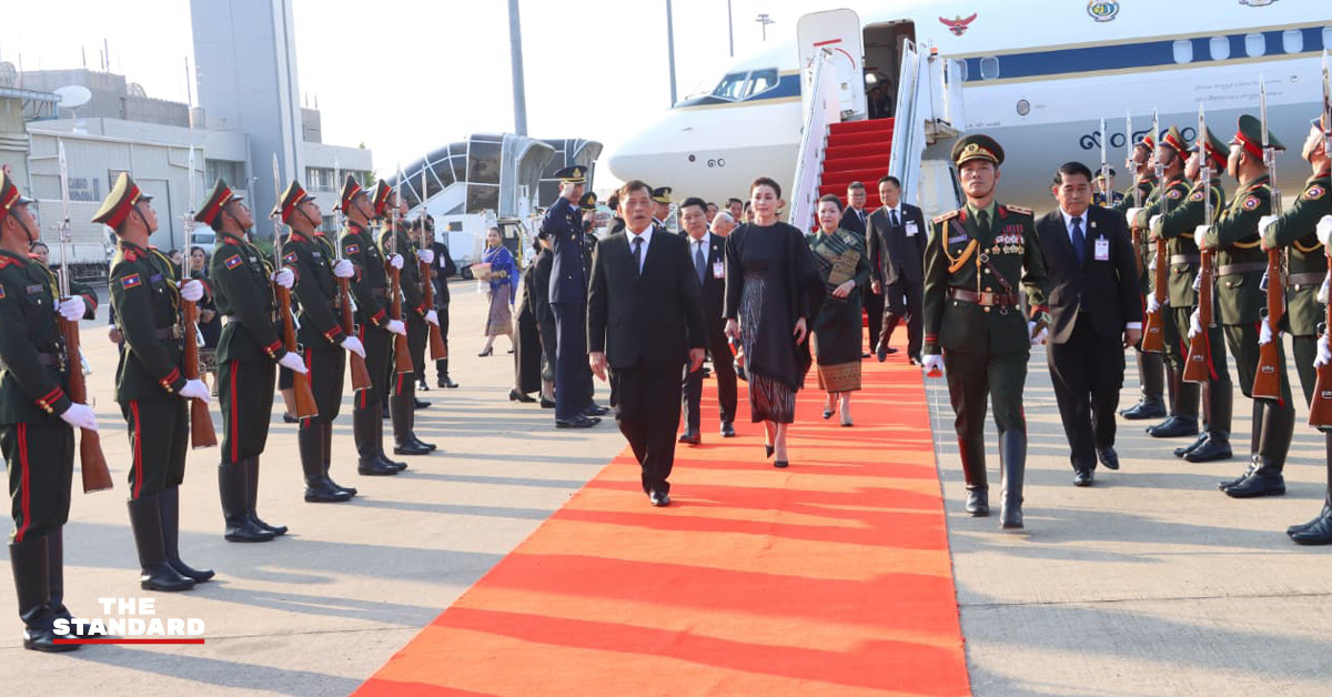 พระบาทสมเด็จพระเจ้าอยู่หัว และสมเด็จพระนางเจ้าฯ พระบรมราชินี เสด็จพระราชดำเนินเยือน สปป.ลาว