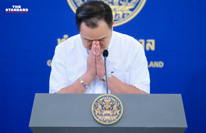 รัฐบาลแจงแผนรับมือ 1 เดือนวิกฤตตะวันออกกลาง พาณิชย์งัดมาตรการคุมราคาสินค้า-พลังงาน การันตีนำเข้าน้ำมันแหล่งใหม่ไร้รอยต่อ 1