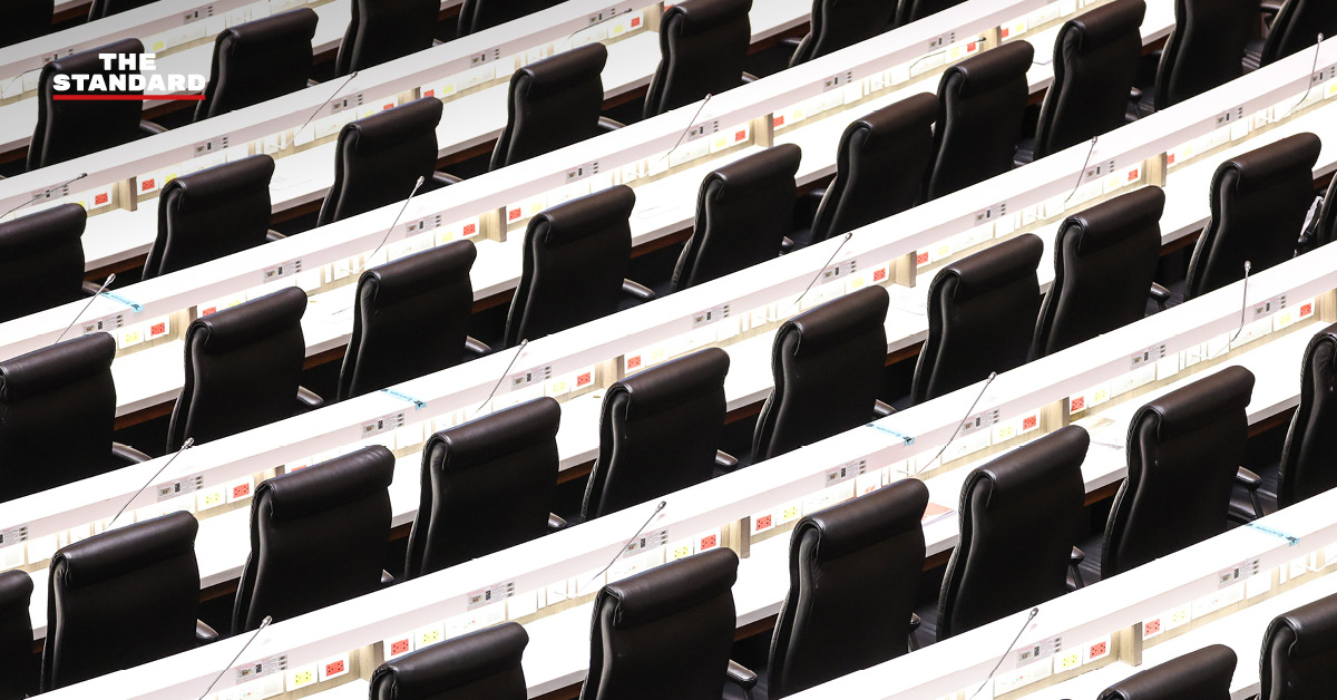 ภาพการประชุมสภาผู้แทนราษฎร พร้อมข้อสรุปกำหนดวันประชุม