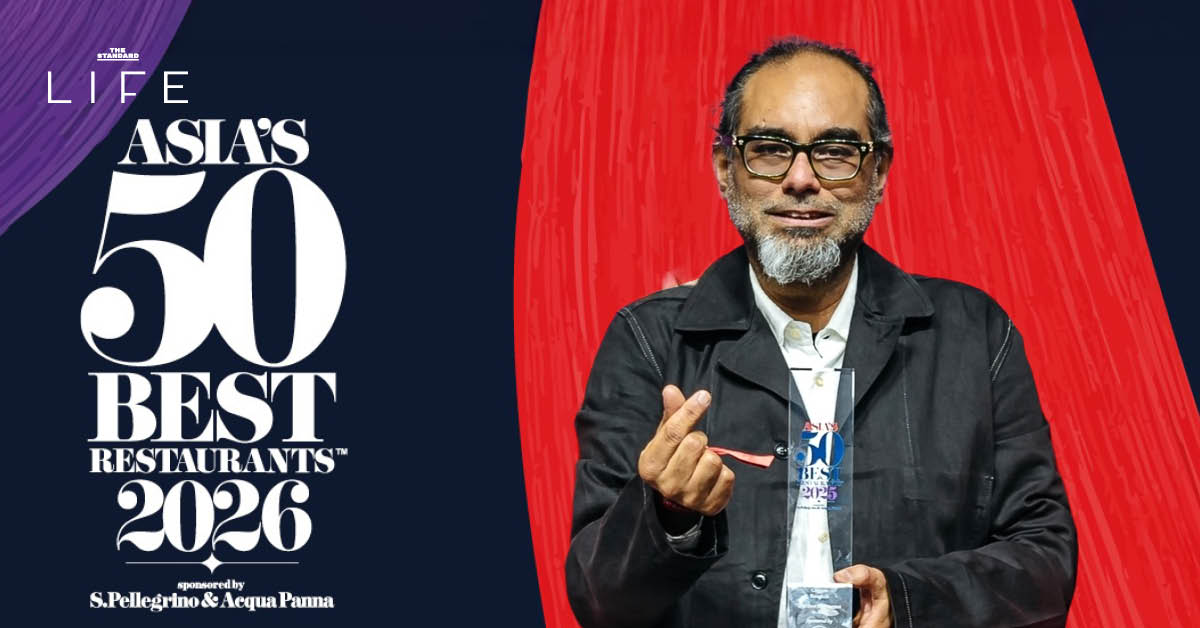 โลโก้ Asia’s 50 Best Restaurants 2026 ในบทความวิเคราะห์อนาคต ร้านอาหารไทย