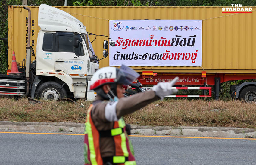 ภาพ รถบรรทุก จำนวนมาก รวมตัวกันในพื้นที่ยุทธศาสตร์สำคัญ เพื่อประท้วงและเรียกร้องให้รัฐบาลเร่งแก้ไขวิกฤตน้ำมันแพง 2