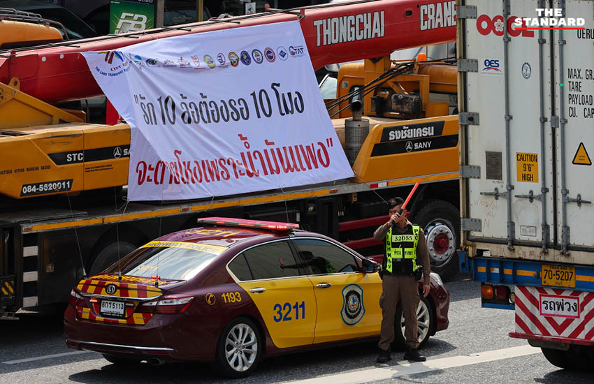 ภาพ รถบรรทุก จำนวนมาก รวมตัวกันในพื้นที่ยุทธศาสตร์สำคัญ เพื่อประท้วงและเรียกร้องให้รัฐบาลเร่งแก้ไขวิกฤตน้ำมันแพง 4