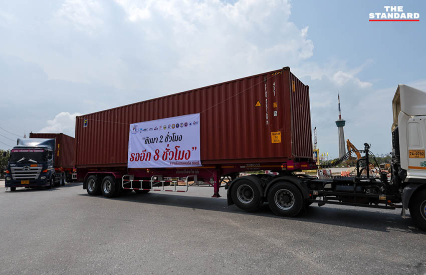 ภาพ รถบรรทุก จำนวนมาก รวมตัวกันในพื้นที่ยุทธศาสตร์สำคัญ เพื่อประท้วงและเรียกร้องให้รัฐบาลเร่งแก้ไขวิกฤตน้ำมันแพง 8