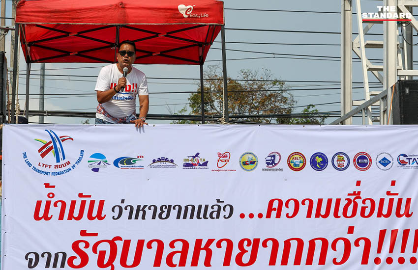 ภาพ รถบรรทุก จำนวนมาก รวมตัวกันในพื้นที่ยุทธศาสตร์สำคัญ เพื่อประท้วงและเรียกร้องให้รัฐบาลเร่งแก้ไขวิกฤตน้ำมันแพง 9