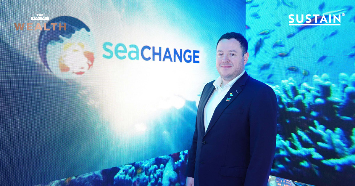 ภาพโครงการฟื้นฟูหญ้าทะเลในอิตาลี โดยไทยยูเนี่ยนและแบรนด์ Mareblu ร่วมกับ LifeGate เพื่อกู้ระบบนิเวศทางทะเล