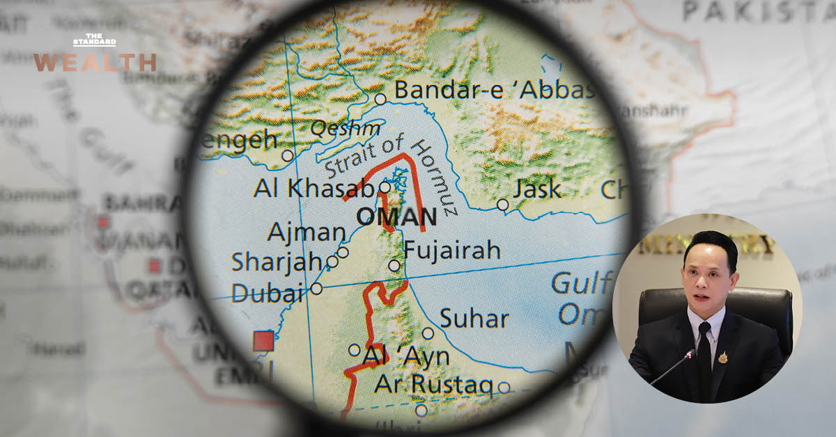 กราฟแสดงแนวโน้มอัตราเงินเฟ้อไทยปี 2569 ที่คาดว่าจะกลับเข้าสู่กรอบเป้าหมาย หลังติดลบต่อเนื่อง 11 เดือน จากผลกระทบราคาน้ำมันและสงคราม