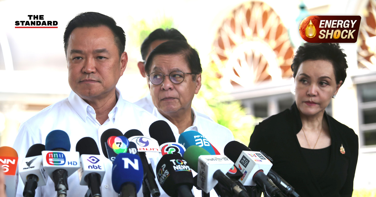 นายกรัฐมนตรี ให้สัมภาษณ์สื่อ ยืนยันไทยยังแข็งแกร่ง ไม่ใช่คนป่วยแห่งเอเชีย