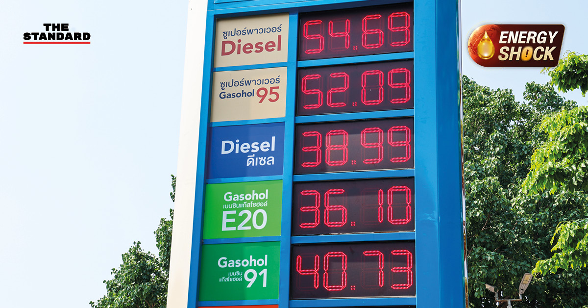 ป้ายราคาน้ำมันใหม่หน้าปั๊ม หลัง กบน. ปรับขึ้น 6 บาทต่อลิตร