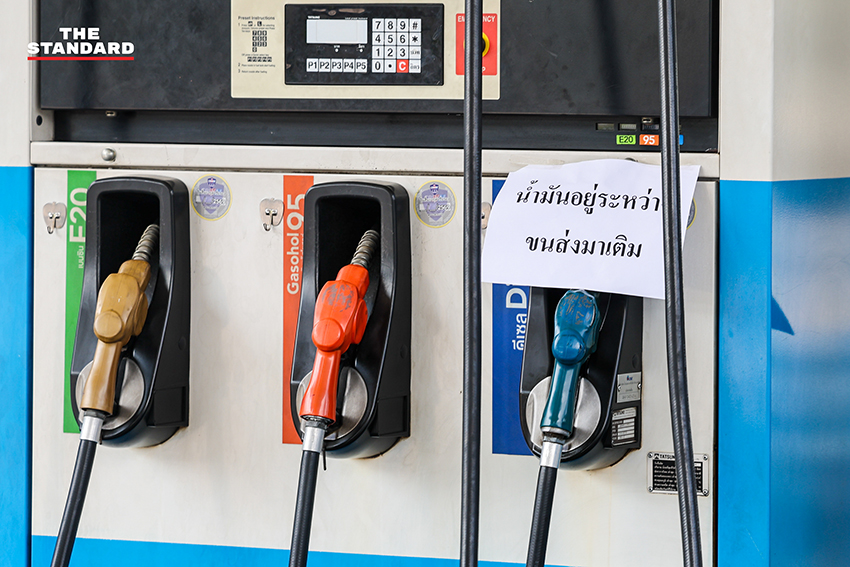 ภาพสถานีบริการน้ำมันในจังหวัดปทุมธานีขึ้นป้าย 