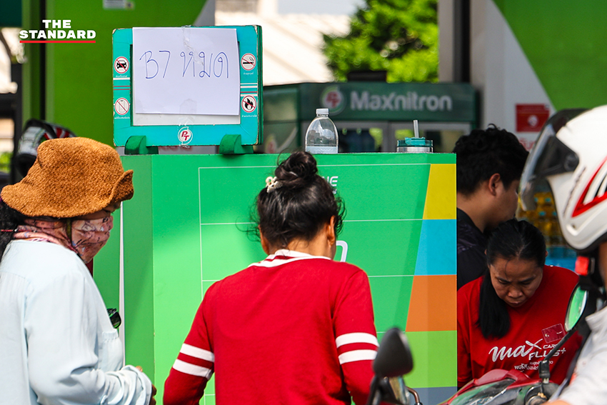ภาพสถานีบริการน้ำมันในจังหวัดปทุมธานีขึ้นป้าย 