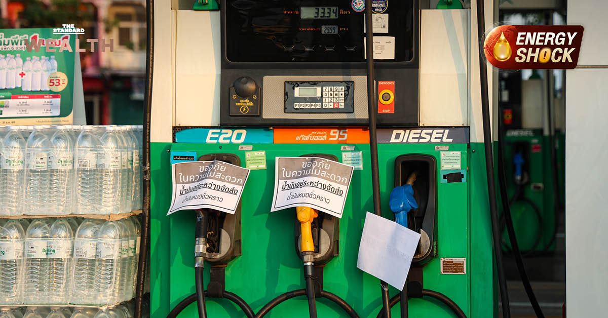 ภาพกราฟิกแสดงข้อความหัวข้อข่าววิกฤตน้ำมันปี 2569 พร้อมแฮชแท็ก #น้ำมันหมด และ #จอดตาย และตัวเลข 103 ล้านเอนเกจเมนต์