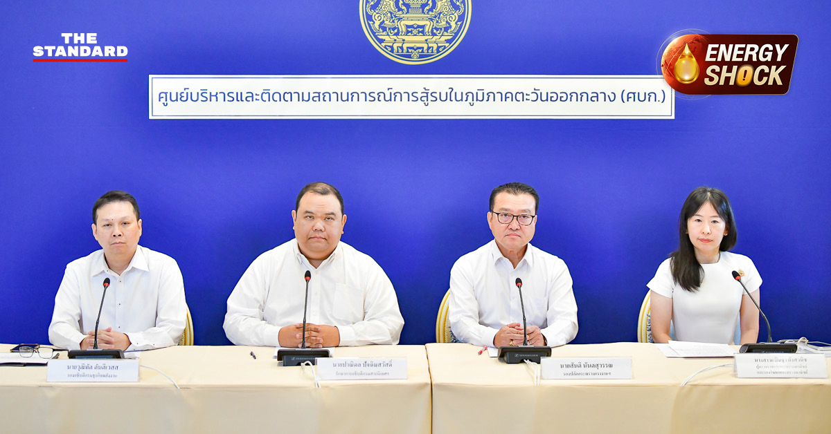 ภาพอินโฟกราฟิกแสดงปริมาณน้ำมันสำรองของไทยที่ใช้ได้ 104 วัน และยอดใช้ที่ลดลงสู่ระดับปกติ