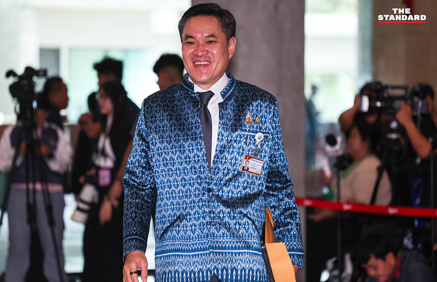 ภาพบรรยากาศที่อาคารรัฐสภาขณะมีการประชุมสภาผู้แทนราษฎรเพื่อลงมติเลือกนายกรัฐมนตรี โดยมีแกนนำพรรคการเมืองต่างๆ ร่วมแถลงจุดยืน 21