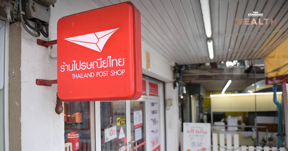 ภาพกราฟิกจากไปรษณีย์ไทย แจ้งระงับส่งพัสดุ 7 ชาติอาหรับ และเตือนดีเลย์อีก 25 ประเทศทั่วโลก