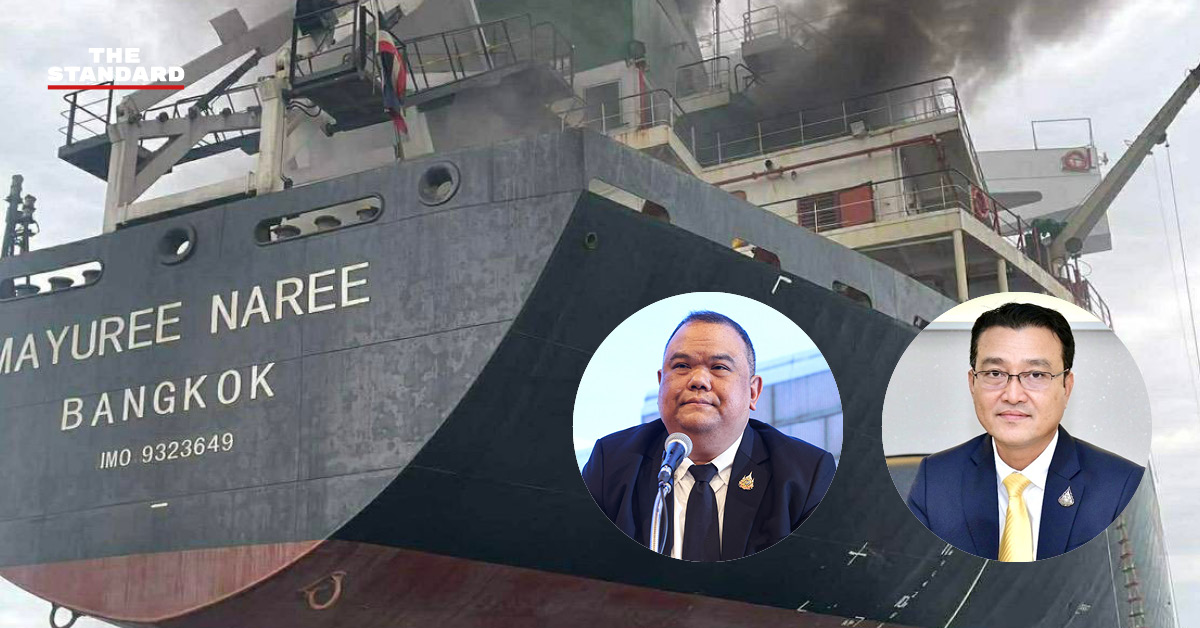 ตัวแทนไทยแถลงข่าวรับมือวิกฤตพลังงานและสถานการณ์ตะวันออกกลาง พร้อมเตรียมรับลูกเรือไทยกลับบ้าน