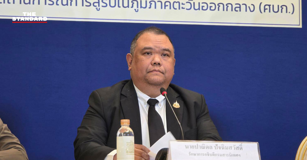 ภาพกราฟิกแสดงข้อความข่าว คนไทยในอิหร่านลงทะเบียนขอกลับประเทศแล้ว 125 คน โดยเที่ยวบินแรกจะเดินทางออก 7 มีนาคมนี้ จำนวน 68 คน