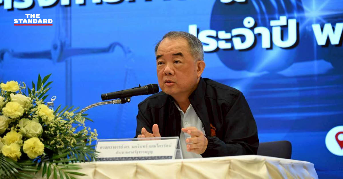 ภาพ นครินทร์ เมฆไตรรัตน์ ประธานศาลรัฐธรรมนูญ