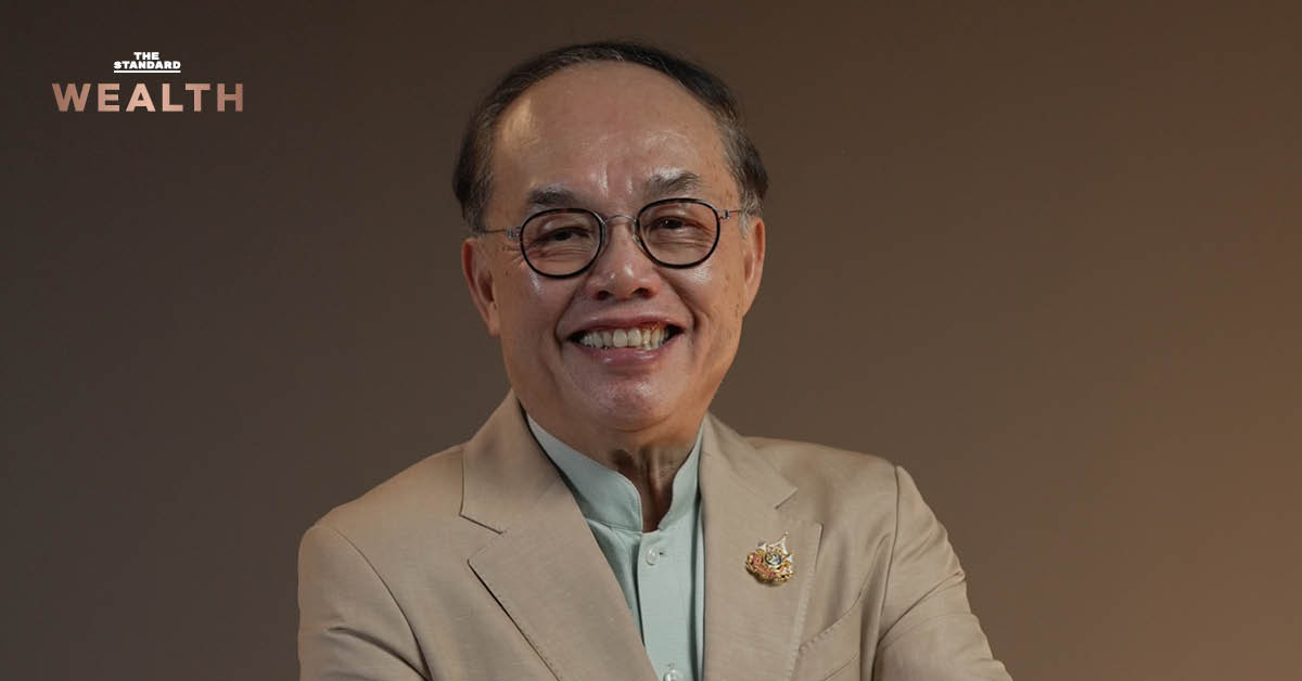 ภาพกราฟิกตลาดหลักทรัพย์ฯ เล็งลดอายุเปิดบัญชี TISA เหลือ 18 ปี เพื่อดึงดูดคนรุ่นใหม่ให้ลงทุน