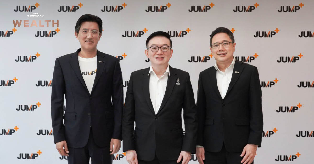 ภาพประกอบข่าวเศรษฐกิจแสดงความกังวลของทิสโก้ต่อน้ำมันแพงกระทบลูกหนี้ ขณะที่ ตลท. ชี้หุ้นไทยเริ่มปลอดภัย