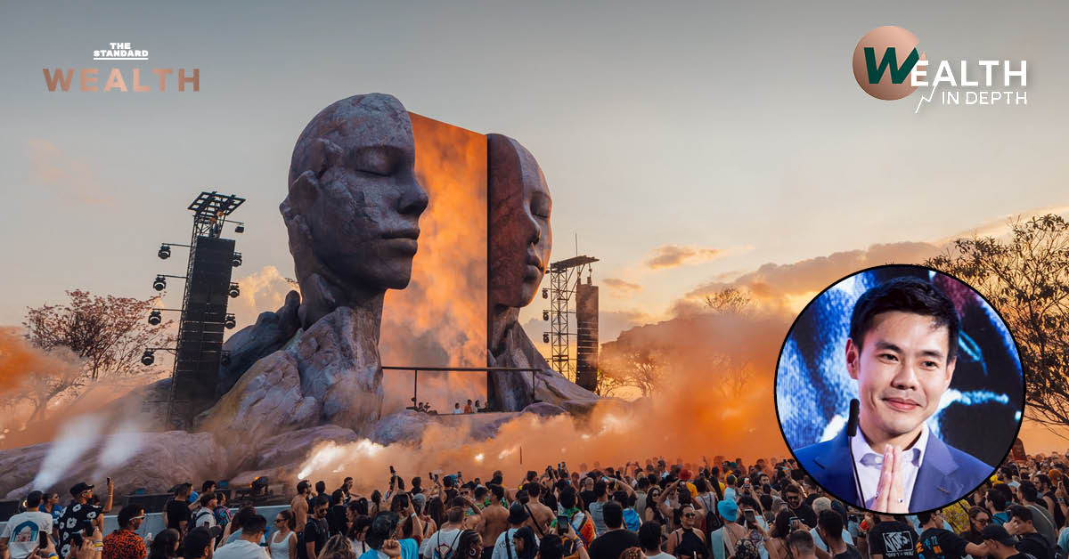 รชต ธันยาวุฒิ กรรมการบริหาร วีอาร์วัน. เวิลด์ (ไทยแลนด์) ผู้จัดเทศกาล Tomorrowland Thailand ปี 2026