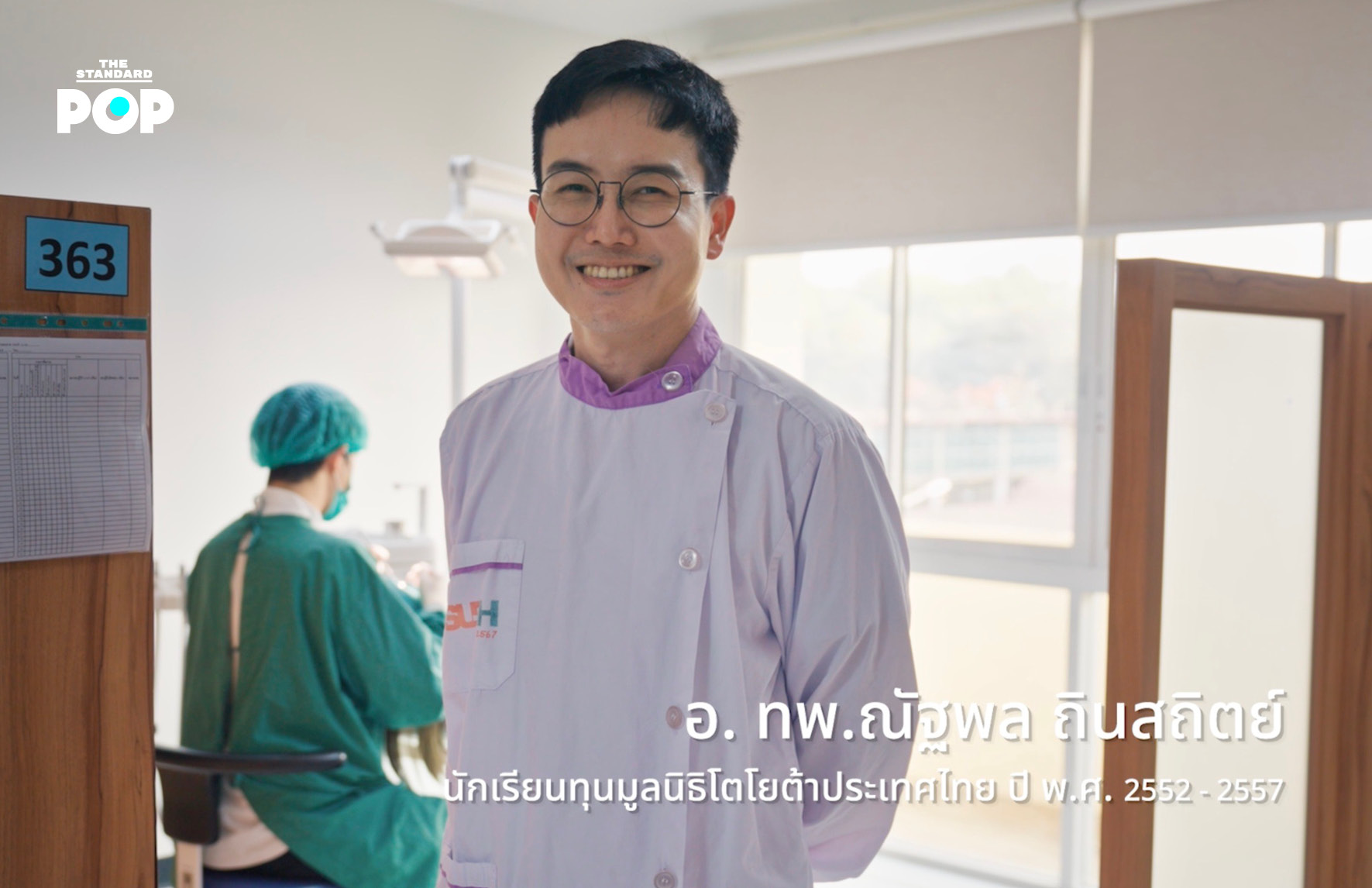 ภาพโปสเตอร์มินิซีรีส์ “TOYOTA GIVING” จาก โตโยต้าประเทศไทย แสดงการส่งต่อโอกาสและทุนการศึกษาแก่เยาวชน 1