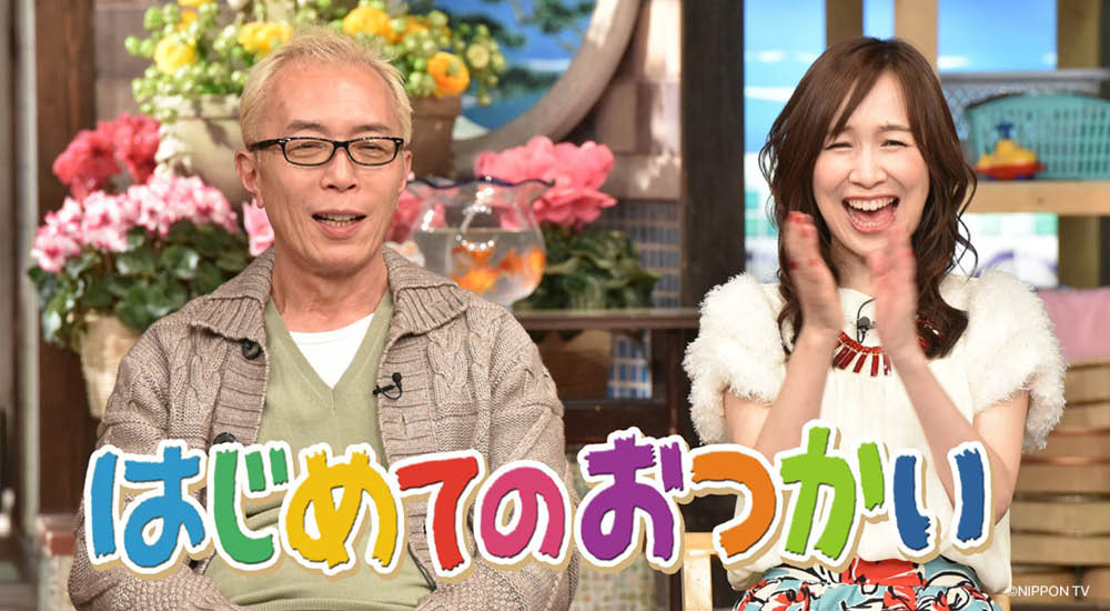 ภาพโลโก้ ทรู คอร์ปอเรชั่น และ NTT DOCOMO แสดงถึงความร่วมมือทางธุรกิจในการนำคอนเทนต์ญี่ปุ่นเข้าสู่ตลาดไทยผ่าน TrueVisions NOW 10