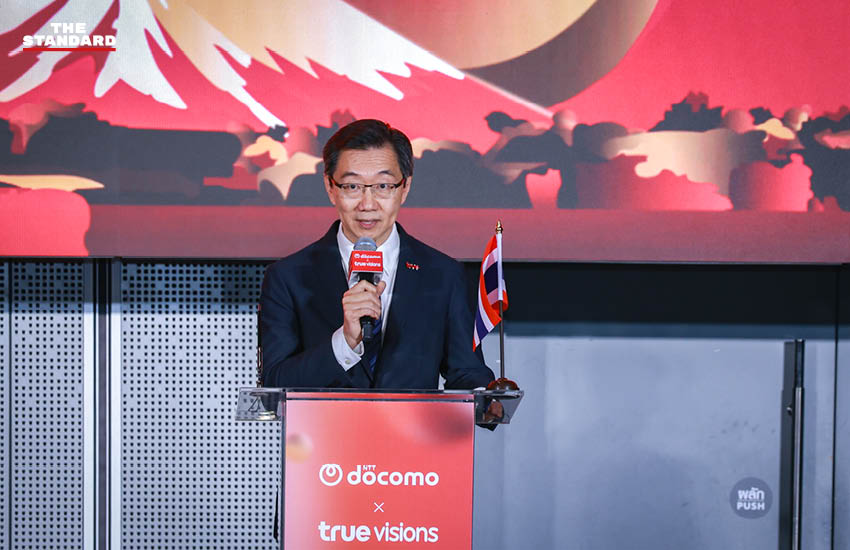 ภาพโลโก้ ทรู คอร์ปอเรชั่น และ NTT DOCOMO แสดงถึงความร่วมมือทางธุรกิจในการนำคอนเทนต์ญี่ปุ่นเข้าสู่ตลาดไทยผ่าน TrueVisions NOW 6
