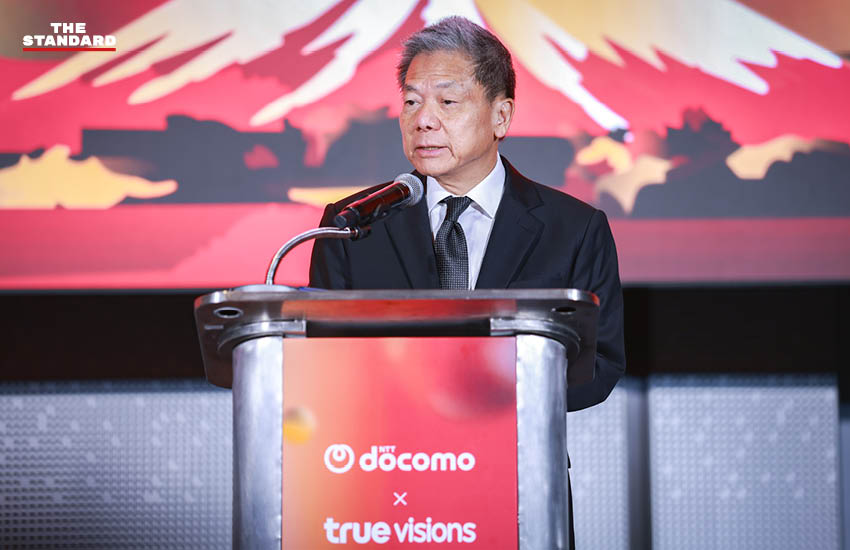 ภาพโลโก้ ทรู คอร์ปอเรชั่น และ NTT DOCOMO แสดงถึงความร่วมมือทางธุรกิจในการนำคอนเทนต์ญี่ปุ่นเข้าสู่ตลาดไทยผ่าน TrueVisions NOW 7