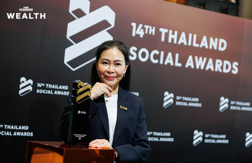 ภาพตัวแทน ทรู คอร์ปอเรชั่น รับรางวัลบนเวที Thailand Social Awards ครั้งที่ 14 1